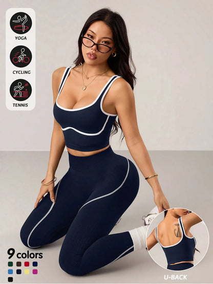 Women'S 2 Piece Sportswear Set, Sports Vest and Tight Pants, Fitness and Daily Exercise, High Waist Tummy Control, Fashion Gym Clothes