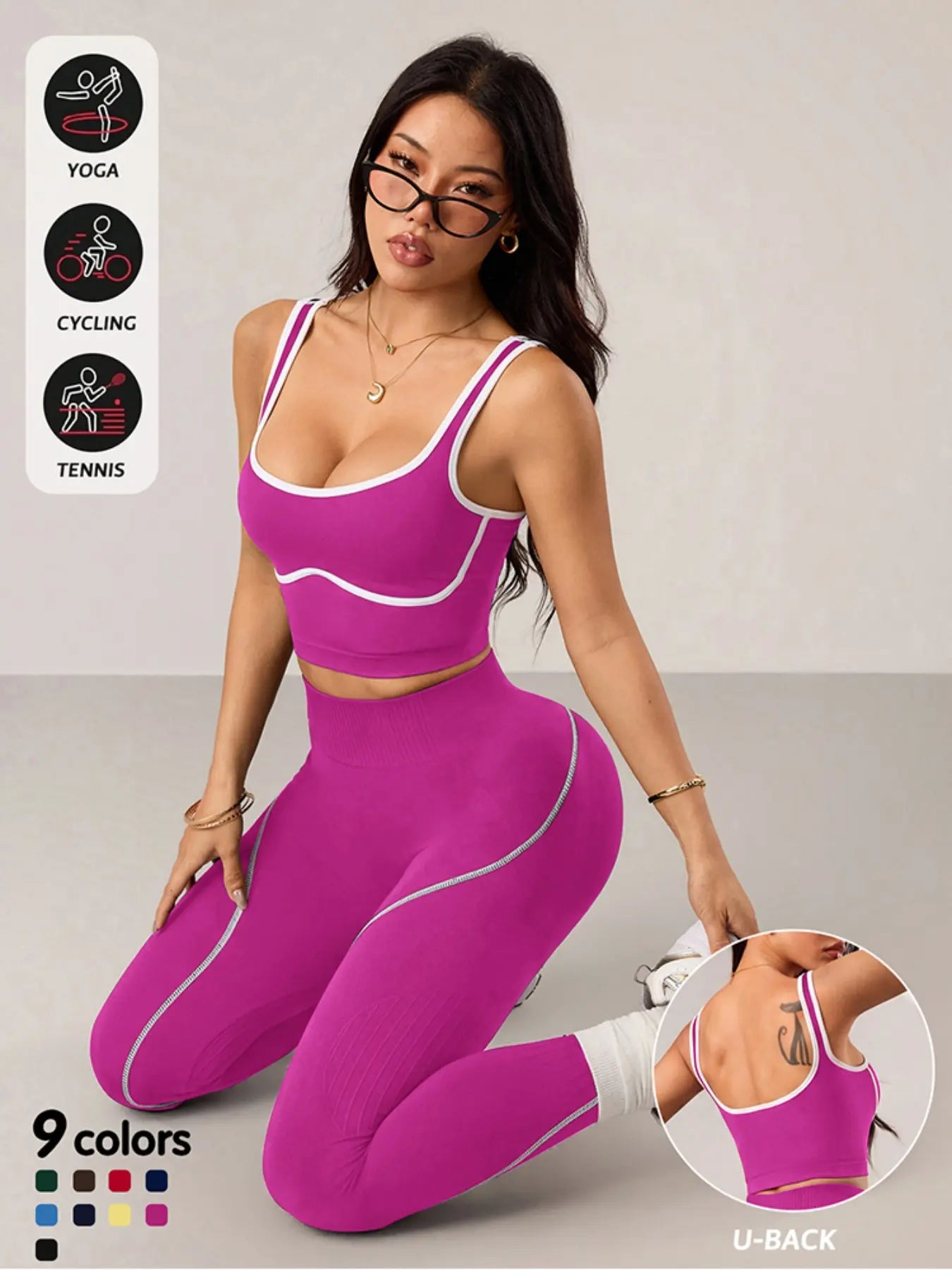 Women'S 2 Piece Sportswear Set, Sports Vest and Tight Pants, Fitness and Daily Exercise, High Waist Tummy Control, Fashion Gym Clothes