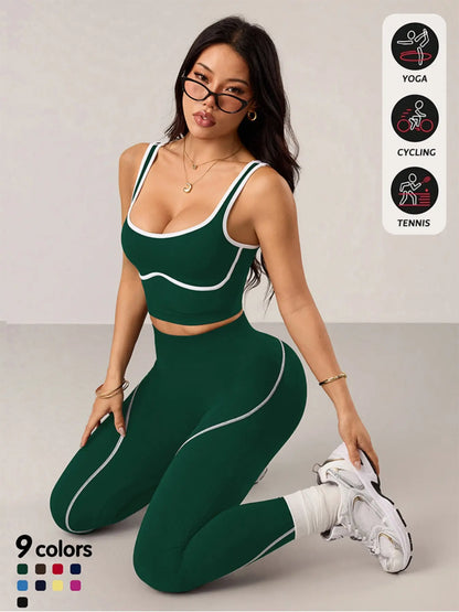 Women'S 2 Piece Sportswear Set, Sports Vest and Tight Pants, Fitness and Daily Exercise, High Waist Tummy Control, Fashion Gym Clothes